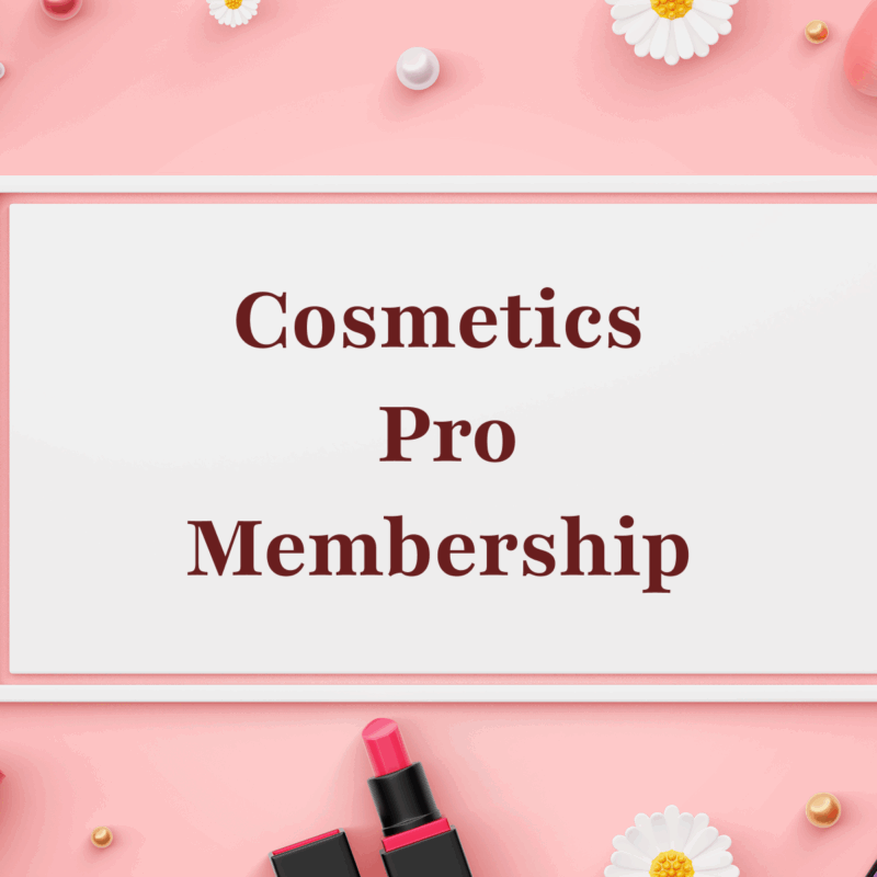 Cosmetics Pro Membership